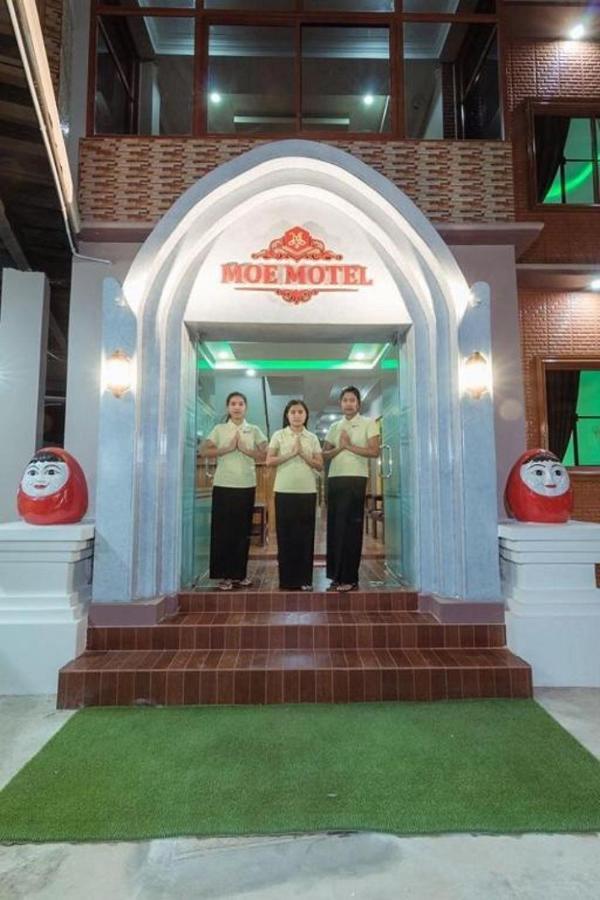 Moe Motel Bagan Exterior photo